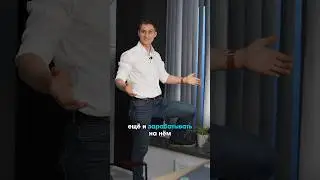 Ситуация под конец рабочего дня