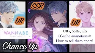 [Wannabe Challenge] How to tell your UR/SSR/SRs apart! | Chance Up Gacha Banners for URs & ft. SSR!