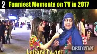 'Aur Inhe Kashmir Chahiye' Series - Video No. 1