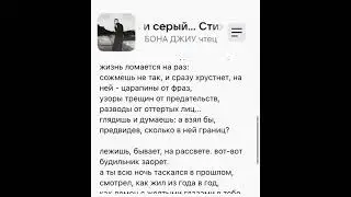 Был март, простуженный и серый