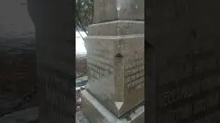 История названия улицы и парка им. Собино