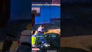 ТОПЫ ВШОКЕ ОТ СКИЛА🤭💪 Pubg Mobile #пабг #пабгмобайл #пабгстрим #pubgmobile