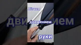 2 в одном. Шест и вёсла для лодки.