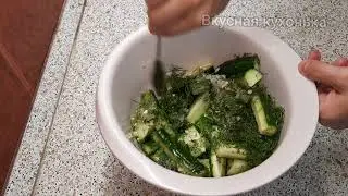 Это гораздо вкуснее малосольных огурцов РЕЦЕПТ просят ВСЕ кто пробует! Закусочные огурчики
