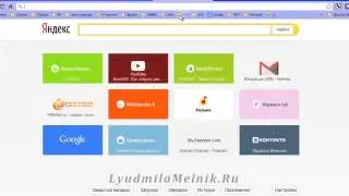 Расширения для google chrome. Кнопка Вверх