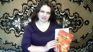 Писатели 21 века!