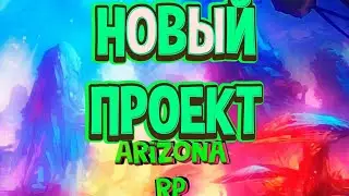 НОВАЯ РУБРИКА!!!!! |Перекупщик машин