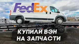 Заехал на капиталку VOLVO VNL D13