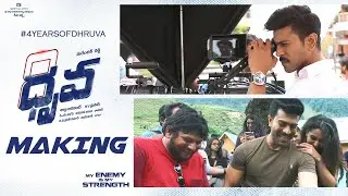 Making Video of Dhruva | Ram Charan, Rakul Preet, Arvind Swamy | Surender Reddy | 