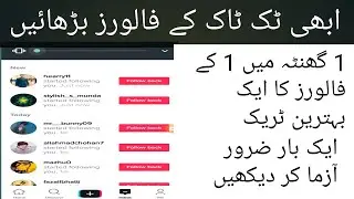 How to increase tiktok followers