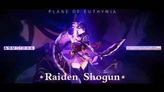 Alternate Wish Animation (Raiden Shogun) - Genshin Impact