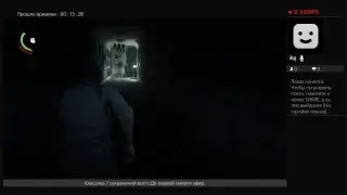 Зэ Эвил Визин 2.Классический уровень сложности.