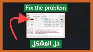 error: apache shutdown unexpectedly XAMPP حل مشكل
