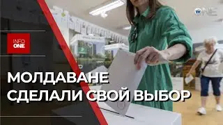 INFO ONE - ПРИНЯЛИ УЧАСТИЕ В ВЫБОРАХ В ЕВРОПЕЙСКИЙ ПАРЛАМЕНТ
