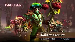 Эпичные моменты в Dota 2 | Лучшие моменты недели