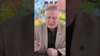 Статья Байдена vs. Вавилон 5