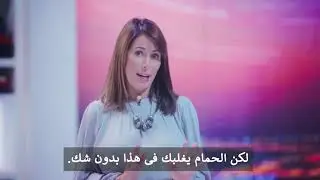 فى العلم الطيور مبرمجة فى الجو وفى القرآن مسخرات فى الجو..GPS الطيور مع الفيزياء وكلير فوريستير