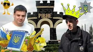 епізод 6:
