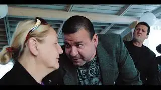 Превиз трюковой сцены =Свадьба=