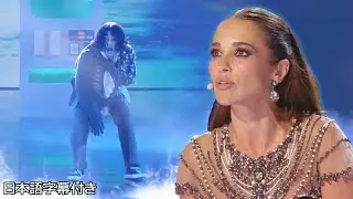 A Challenge from Japan: Yui Yui Turns into a Zombie in the Semifinals! | Got Talent España 2024
