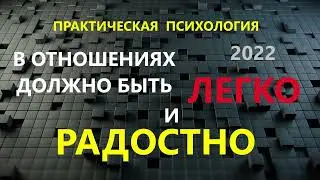 2022 МЫ НЕ МОЖЕМ БЫТЬ ВМЕСТЕ* ИНТЕРЕСНЫЕ ИСТОРИИ