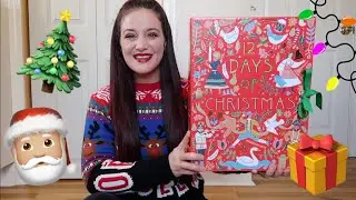 LUSH COSMETICS 12 DAYS OF CHRISTMAS ADVENT CALENDAR | 2020