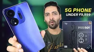 India's First 5G Phone Under ₹10,000 !