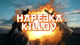 Вернулся на ютуб/нарезка киллов|Free fire|