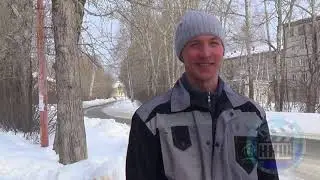 Открыт пункт приема вторсырья (01.03.2019)