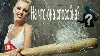КОГДА ТВОЯ  ДЕВУШКА ОЧЕНЬ РЕВНИВАЯ! КОНЦОВКА  ЖЕСТЬ...