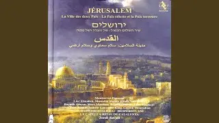 The Koran, Sura XVII, 1- Mohammed Ascends To Heaven From The Temple Mount