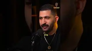 Гурам Амарян | Про слово 