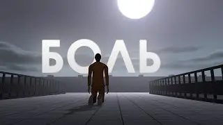 Мне больно смотреть на это видео... ► [SCP:SL × WZ 2.0]