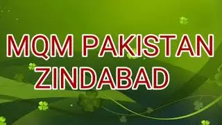 HUM PAKISTAN HUM PAKISTAN