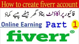 How to create account on fiverr in urdu hindi 2021