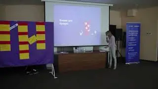 Прокофьева И ! Репутация. Секретные фишки продаж.