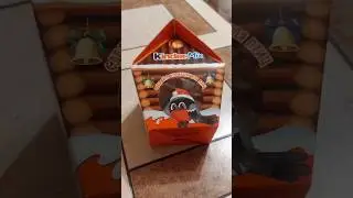ПОДАРОЧНЫЙ НАБОР КОНФЕТ ОТ KINDER