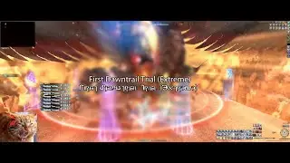 [FFXIV] EX1/Level 93 Trial Extreme Clear || WHM PoV
