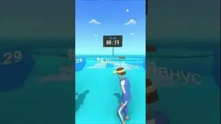 Все пошли купаться | CRAB GAME | 