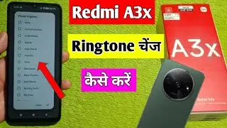 redmi a3x me ringtone change kaise kare / how to change ringtone in redmi a3x