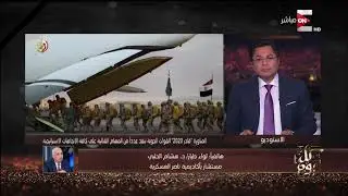 كل يوم - الكشف رسميا عن الوحدة (999) قتال خلال المناورة الاستراتيجية 