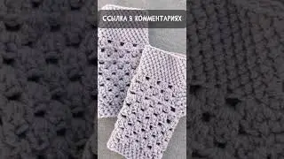 Бесплатные СХЕМЫ вязания крючком и спицами! Все описания в Телеграм! Простые вещи на раннюю весну!