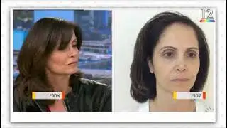 אודטה מארחת את מאיה מALOKINO  ואת מוניקה