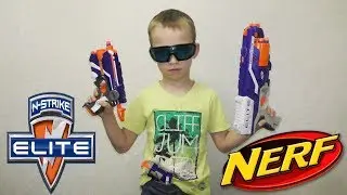 NERF ELITE.Видео для детей обзор игрушек Нерф Элит Очки.