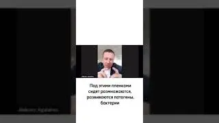 Какая еда «кормит» патогенные бактерии в кишечнике? Доктор Агалаков