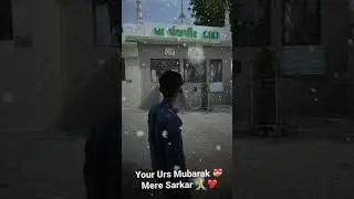 panchpir dada 💚💛