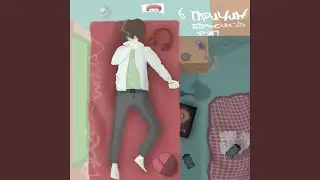 Причины