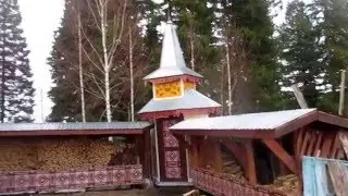 ВЕДИЧЕСКАЯ Баня!
