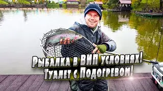 Pay lake Vidnaya estate | What to do when trout are darting along the horizons???