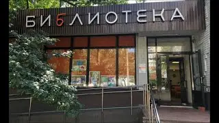 Визитная карточка Суриковки
